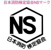 NS{h苦